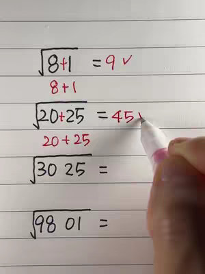 The image shows a handwritten math problem on a white lined paper. It displays a series of equations involving square roots and arithmetic operations. A person's hand is visible, holding a pen and partially obscuring the equations.