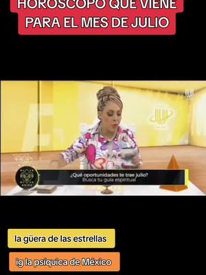The cover image is a still from a video interview or TV segment with a woman seated at a table. The composition is typical, with the presenter centered and the background a blurred, professional set. The color palette is warm, with soft lighting and a neutral background.