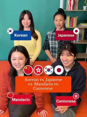 The image features four women in front of a green background, with animated labels and flags indicating language comparisons. A central orange banner displays text about language comparisons.