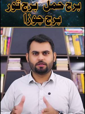 A man with a beard is centered in the image, gesturing with his hands. Behind him, is a bookshelf filled with books. Above him is a banner with text set against a space-themed background.