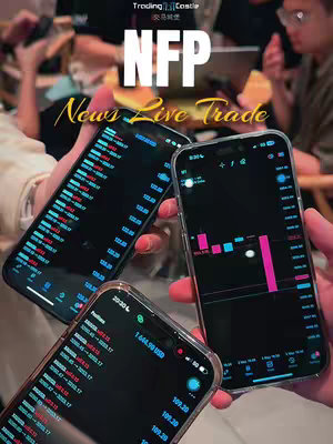 The image shows three smartphones held by two individuals. Each phone displays a financial trading interface with dynamic charts and numerical data, presumably related to market analysis or trading. The phones are held in a casual setting, and there are visible background elements such as hands and a wooden table. The overall aesthetic suggests a focus on technology, finance, and potential trading strategies.