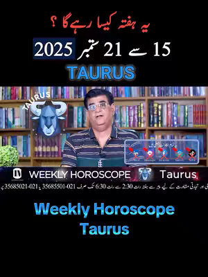The cover image shows a man speaking, overlaid with text and graphics related to astrology. The man is centrally positioned with a screen displaying astrological signs on the right. The background features bookshelves. The main text announces "Weekly Horoscope Taurus". The overall color scheme is dark.