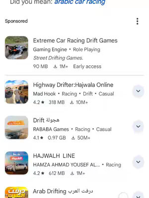 The cover image appears to be a screenshot of a Google Play Store search result, likely for car racing games. Several game app icons are displayed, each with its title, developer and details in the search.