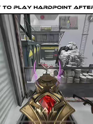 The cover image shows a first-person view from a video game. The player is holding a gold and red weapon, with the game environment visible in the background. The perspective is angled downward, focusing on the weapon.