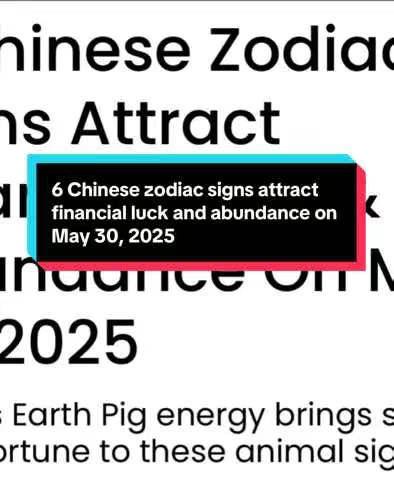 The cover image is predominantly text-based, with a focus on the headline and supplementary information. The background is light, with text overlayed in a bold, sans-serif font. A text box in the center highlights the main topic, set against a contrasting background. The overall layout is designed to capture the viewer’s attention with clear, concise information.