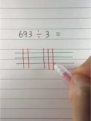 The cover image features a white paper with black horizontal lines. Written on the top, is a division problem '693 ÷ 3 ='. Below this math problem, red vertical lines are drawn intersecting the horizontal lines. A hand holding a pen appears in the bottom right, with the pen's tip positioned near the drawn lines as though completing the problem.