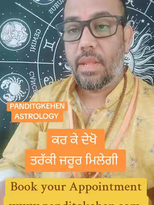 A man wearing glasses and holding a phone is the main focus, set against a background of a star chart. The composition includes overlaid text boxes in vibrant orange, with the overlay text containing astrological predictions and calls to action.