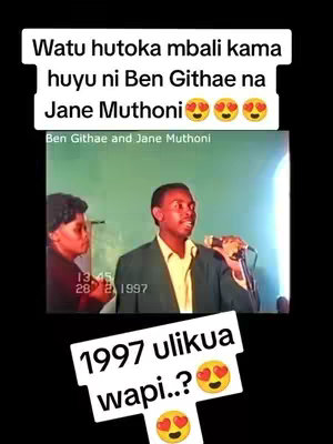 The image is a split-screen compilation featuring a vintage photograph and overlaid text elements. At the top, there is text set against a dark background. Below this, a faded photograph shows two people, a man speaking into a microphone and a woman. At the bottom of the image is text on a white box with yellow hearts.