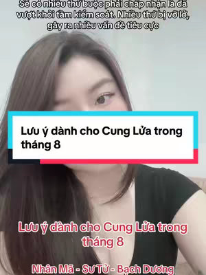 The cover image features a woman with brown hair in a selfie style, set against a neutral background. The text overlay includes a title in a bold font, and additional text below.