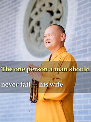 The cover image shows an Asian man in a yellow robe, hands pressed together in prayer, facing slightly to the right. The background features a light-colored wall with an ornate circular carving. Text in a yellow font overlays the image, positioned at the bottom.