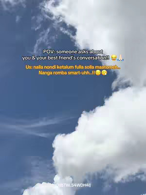 The image presents a sky with puffy white clouds against a blue backdrop. Text overlays are positioned in the center, formatted to look like a text from the phone. The overall aesthetic is clean and simple, with a natural setting as the background.