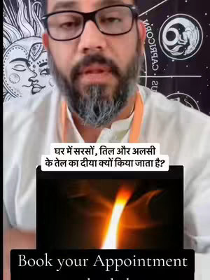 The cover image features a man of Indian descent with a beard and glasses, speaking directly to the camera. Behind him is a decorative, patterned tapestry. In the foreground, there is a laptop screen displaying an image of a flame. Text overlays are present in the image.
