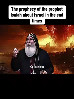 The image shows a man with a white beard wearing a black robe speaking in front of a fiery background depicting a city in ruins. Text overlays appear at the top and bottom, summarizing the video's theme and the core message. The lighting is dramatic, underscoring the serious tone of the content.