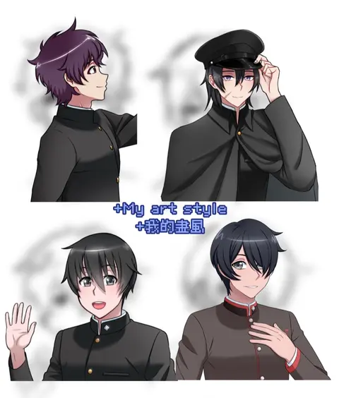 The image is a collage of four anime-style male characters, likely from a video game. The characters are arranged in two rows of two. The top left character has purple hair, while the top right has a black cap and looks like he has a scar. The bottom left has black hair and is waving, and the bottom right character has black hair and is smiling. The text "+My art style +我的畫風" is located below them.