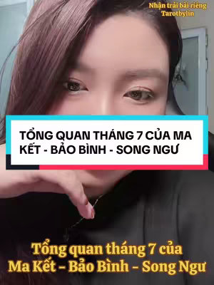 The cover image features a woman looking at the camera with a partially visible background. The woman has long, brown hair. Over her head, there is a rectangular text overlay containing white text on a teal and red background.