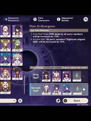 The cover image showcases a mobile game interface with a team selection screen. The layout is divided into character portraits arranged in rows, with highlighted teams labeled for the first and second halves. Text describing game features and levels is also present.