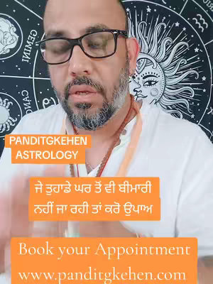 A man with glasses is centered in a well-lit shot, his face slightly turned. Bold orange text and a graphic featuring zodiac-inspired imagery are at the base. The background has a celestial design, and text in both English and another language is superimposed on the image.