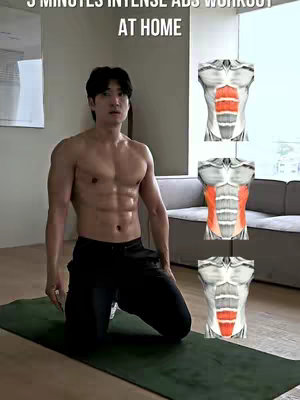A muscular man kneels on a green mat in a home setting. The image is composed with a fitness theme. In the background, there is a blurred grey sofa and a cream-colored wall with a window, which provide a clean, indoor environment. On the right side, illustrations of abdominal muscles are placed.