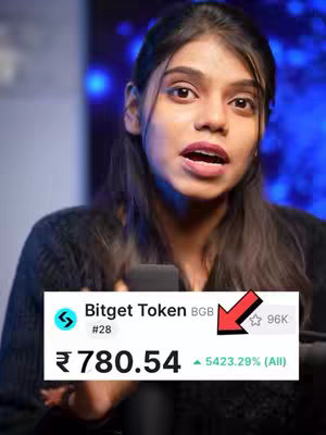 A woman with dark hair and a black top is speaking, with a graphic of crypto financial data in the bottom part of the frame. The data includes the Bitget Token logo, price information, and trending indicators. The bottom of the background has a soft blue glow, suggesting a studio environment.