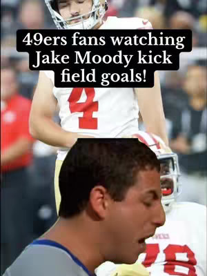 The image features a split-screen effect, showcasing a football player, who is wearing his jersey in a stadium, with the text overlayed at the top. The bottom part of the image shows a face with open mouth, which is likely a meme reaction.