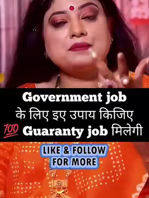 A woman with makeup and a bindi is shown in the image, giving an animated expresssion with the text overlays for the hook.