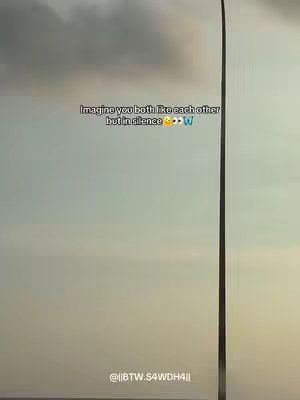The image shows a sky with clouds, a vertical line on the right side. The hook text is in the center.