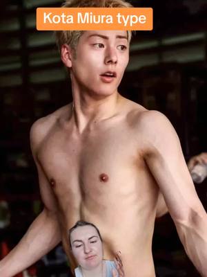 The image features a shirtless man looking to the side with a surprised expression. A text overlay says 'Kota Miura type'. A smaller image of a woman is placed on the man's body.