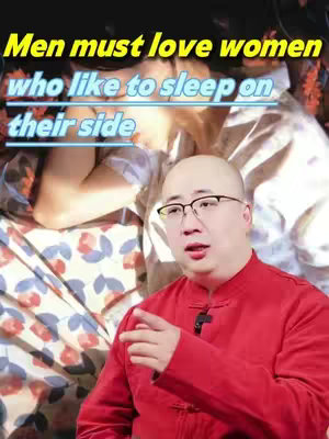 The cover image presents a middle-aged man speaking, likely to an audience, with textual overlay. The man is dressed in a red shirt and glasses, positioned front and center. Behind him a blended background showing a couple in bed. Above the man, bold overlay text in yellow and light blue states a message linking with a social theme. The overall composition suggests a video on a social or relationship topic.