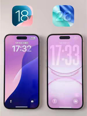 The image is a side-by-side comparison of two iPhones. On the top, there are two app icons with numbers on them: 18 and 26, that looks like the iOS icons. Below these icons, the two phones are displaying their lock screens with different aesthetics. The left phone is showing a purple and blue background and displays the time. The right phone has a pink gradient background with big white numbers that also displays the time.