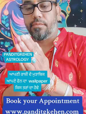 A man with glasses, a beard, and a red shirt is the focus. He has his hands together as if in prayer, with text overlays providing information. The background is a softly blurred pattern.