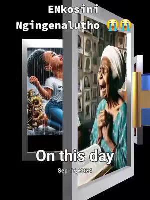 The image is split into two scenes separated by a white frame. On the left is a young Black girl in a white shirt and blue jeans, seemingly in the rain with sunflowers blooming around her, the picture is in color. In the background is an older Black woman reading a book, in a white scarf and blue top in color. There is text at the top and bottom, the central dividing structure appears to be a white doorway. 