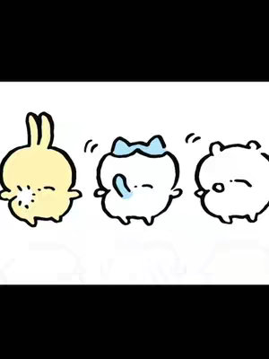 The cover image features three cartoon characters, each with simple designs and expressions. The first character is yellow with bunny ears and a dotted detail on its face. The second is a white character with a blue bow and a small dot on its face on the right side of what appears to be a tear drop. The third character is white with a small face with no mouth or nose.