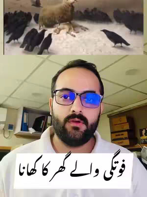 The cover image is split horizontally, with a top section featuring an overhead view of black birds gathered around what appears to be a dead animal on a snow-covered ground. Below, a man with glasses and a beard is positioned from the chest up, in front of a neutral background in an indoor setting. Text is overlayed at the bottom.