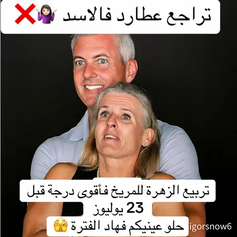 A split-face shot in a studio setting with two individuals: a fair-skinned man in a light blue button-down shirt embracing a gray-haired woman. The woman has a mix of astonishment and perhaps concern etched on her face, her eyes wide, mouth slightly open. Her hair is stylishly cut. The background is a stark, dark gray.