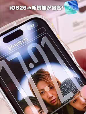 The cover image shows a close-up of a phone screen featuring a lock screen with a photo of a person, viewed through a a clear phone case. The time, date and other UI elements are visible.