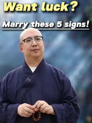 The cover image features a middle-aged man with glasses, wearing a robe. The text overlay reads "Want luck?" above and "Marry these 5 signs!" below. The background seems to be a blurred outdoor scene.