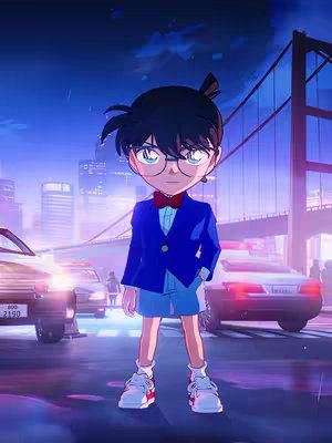 The cover image features a cartoon rendition of Conan, the main character from Detective Conan. He's centrally positioned, standing on a road with a cityscape and bridge in the background. Conan is wearing a blue suit, shorts, a bow tie, glasses, and sneakers. The color palette is cool toned, with blues and purples dominating the background.
