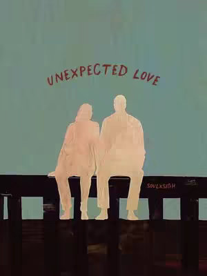 The cover image features an artistic rendering of a couple seated side-by-side, seen from the back as silhouettes. They are sitting on what appears to be a low wall or bench, with the background a solid light blue. The words "UNEXPECTED LOVE" are written in a handwritten style in a reddish-brown color above the couple. The bottom portion of the image shows a darker, textured area, perhaps representing shadows or details.
