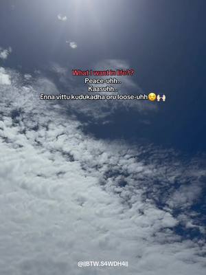 A photo shows a blue sky filled with white clouds. Text overlays in a pink-red font express the creator's desires. Bottom-right has a social media handle.