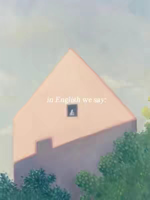 A soft, pastel-colored image that appears to be split in half diagonally, featuring a house with a sharply angled roof, a small window, and surrounding trees. A text overlay sits at the top.