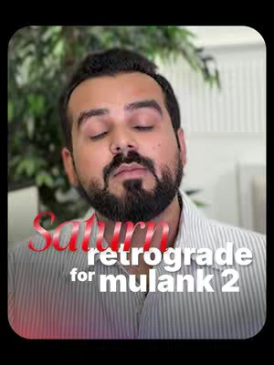 The cover image features a man with a dark beard and short hair, his eyes are closed. The hook text is overlaid on top of the image.
