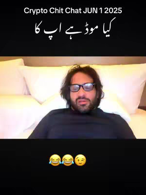 The cover image showcases a man in a casual setting, likely a bedroom, with a bed and pillows in the background. The man is wearing glasses and a dark-colored shirt, with a composed expression on his face. Text overlay adds context, and the overall composition suggests a personal or conversational video.