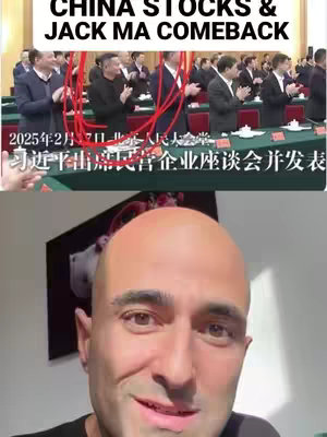 The cover image is a split view. The top half shows a scene shot and labeled; the bottom half is the creator in a selfie-style video. At the top is a photograph of people applauding, likely a formal gathering. Below the photograph is the video creator, a man with a shaved head, looking at the audience and filming.