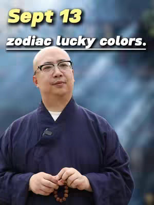 The cover image features a middle-aged East Asian man wearing glasses and a dark navy robe. He is bald, looking slightly up, and holding prayer beads. Text is overlayed in a stylized yellow font.
