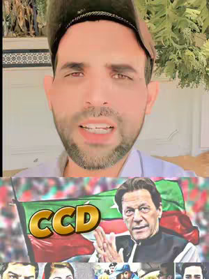 A selfie-style image with the creator's face occupying the upper portion of the frame. The creator is a man appearing to speak, with an animated face filter applied, giving an exaggerated appearance. Below the creator's face is a montage featuring political figures and a Pakistani flag. The word "CCD" is prominently displayed.