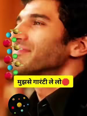 A selfie-style image of a man's face with animated planets superimposed near his features. The man is smiling, and a yellow banner with Hindi text is over his chest.