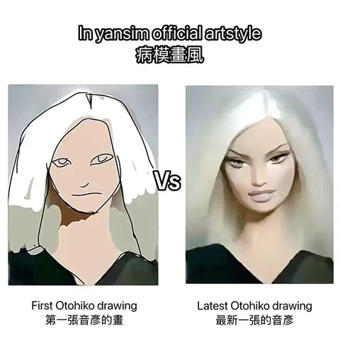 The image is a comparison of a character design in two different art styles. On the left, is a drawing of a character's head with long white hair, with a minimal, almost unfinished aesthetic. The right side has a more realistic, stylized digital painting of the same character, styled as a digital graphic, with softened, more detailed features while keeping the white hair, with a smooth, doll-like rendition.