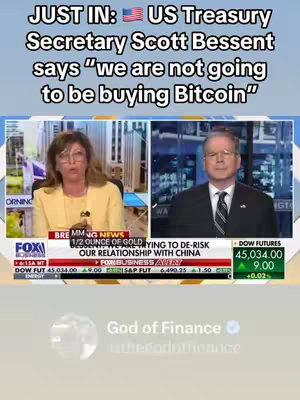 The cover image is a screen capture from a news broadcast, featuring two individuals: a woman on the left and a man on the right. Above them is textual information indicating the topic. The background appears to be a news studio with a cityscape view, and the color palette includes blue, yellow, and white hues. At the bottom, the `God of Finance` logo is placed. The image suggests a financial news report.