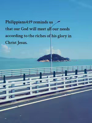 An image of a bridge over water with a small island in the background and text overlayed, the sky is blue.