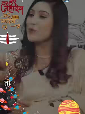 A woman is the central focus, slightly off-center and turned, looking towards the right. Above her is stylized text in a foreign script, likely Hindi, with a blurred background. The image is an overlay which is a common way of presenting with a background of graphic designs or animated graphics.